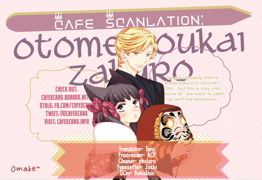 Otome Youkai Zakuro-Volume 8 Chapter 55