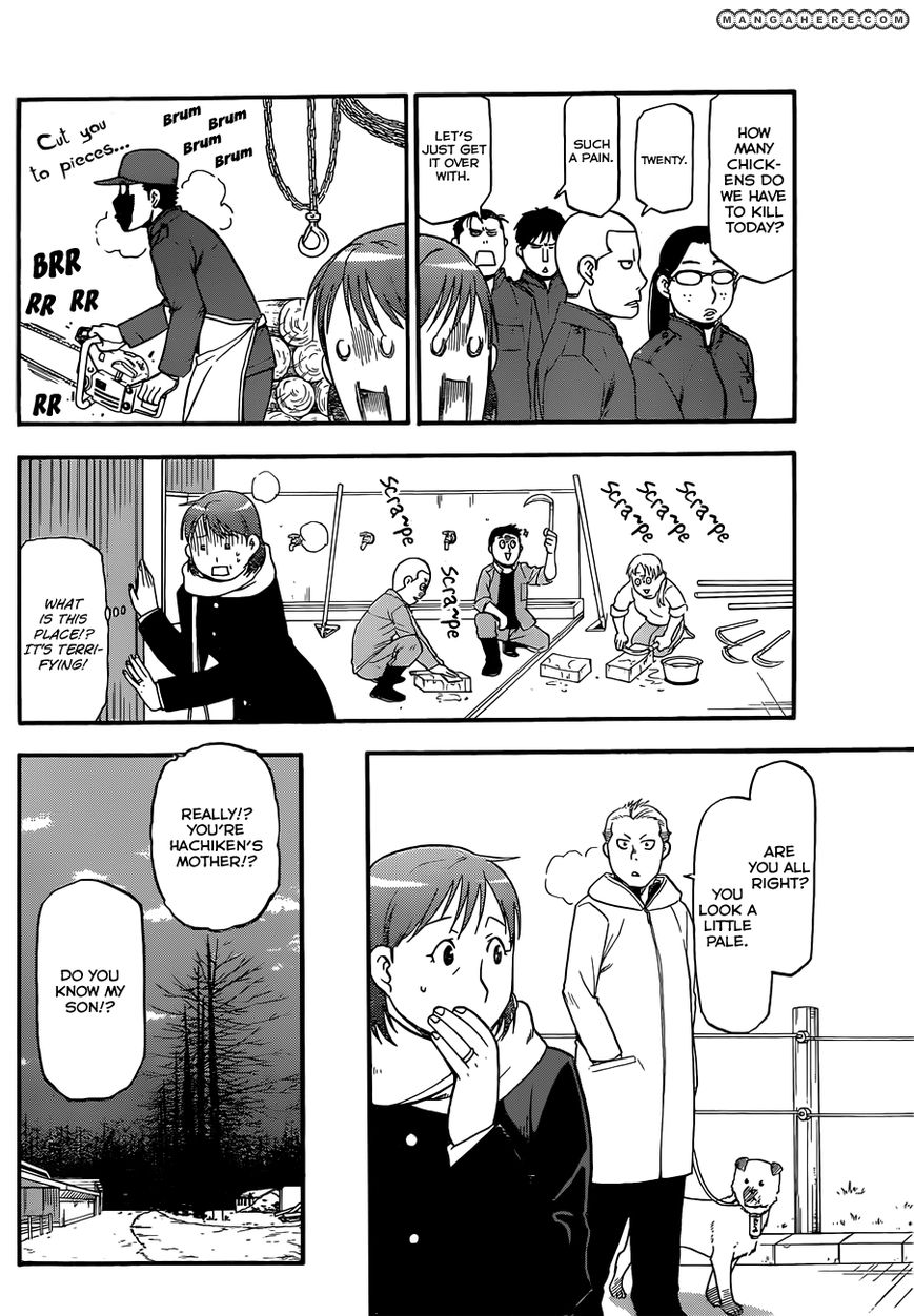 Chapter 74 image 9