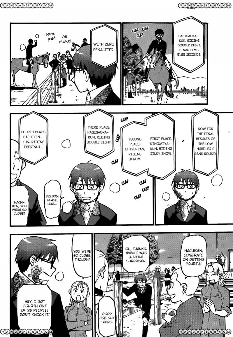 Chapter 48 image 17