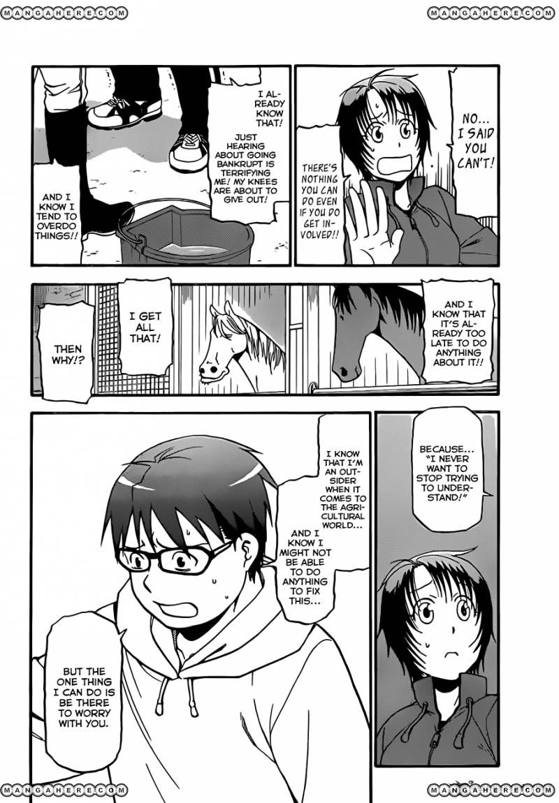 Chapter 65 image 7