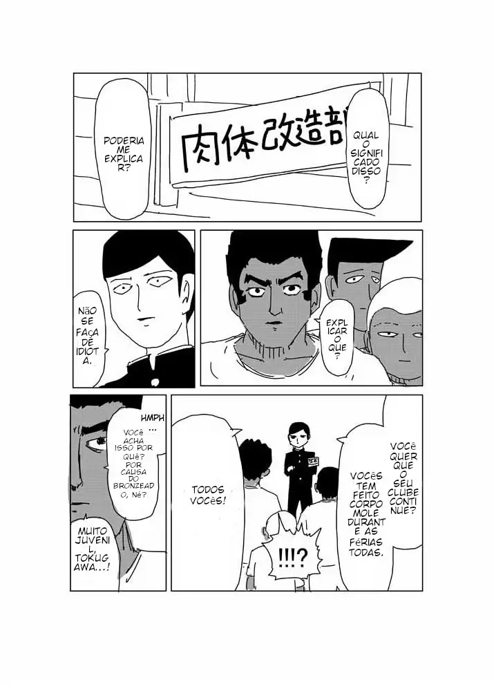 Mob Psycho 100-Chapter 60.5