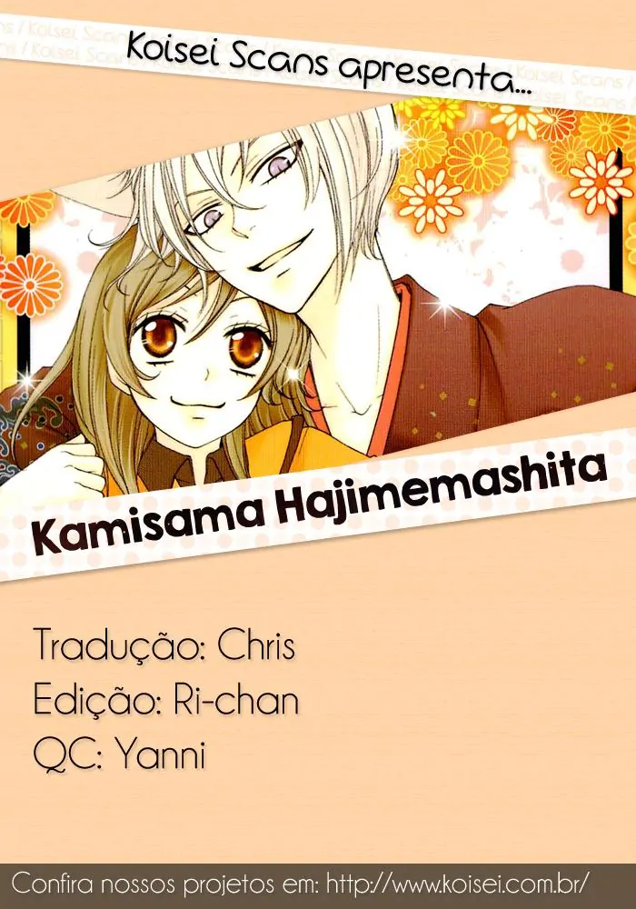 Kamisama Hajimemashita-Volume 8 Chapter 45