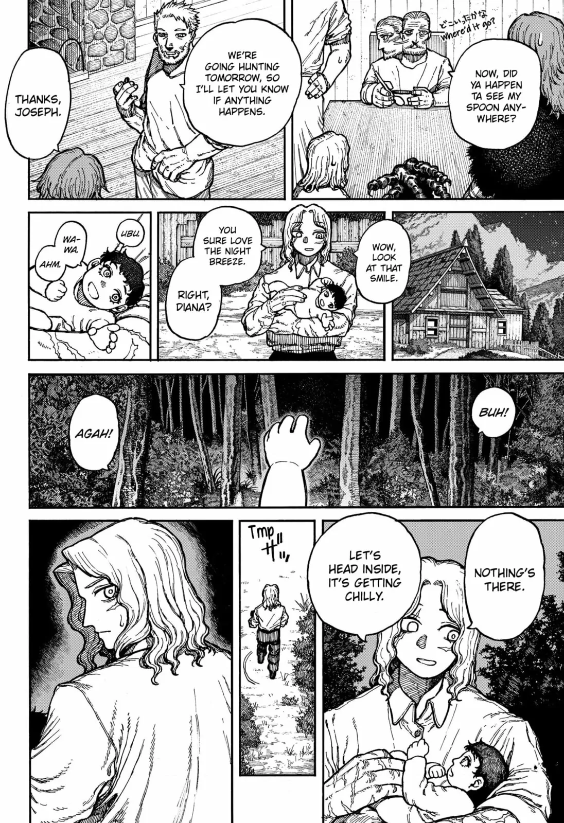 68878599 1096 1600 393560