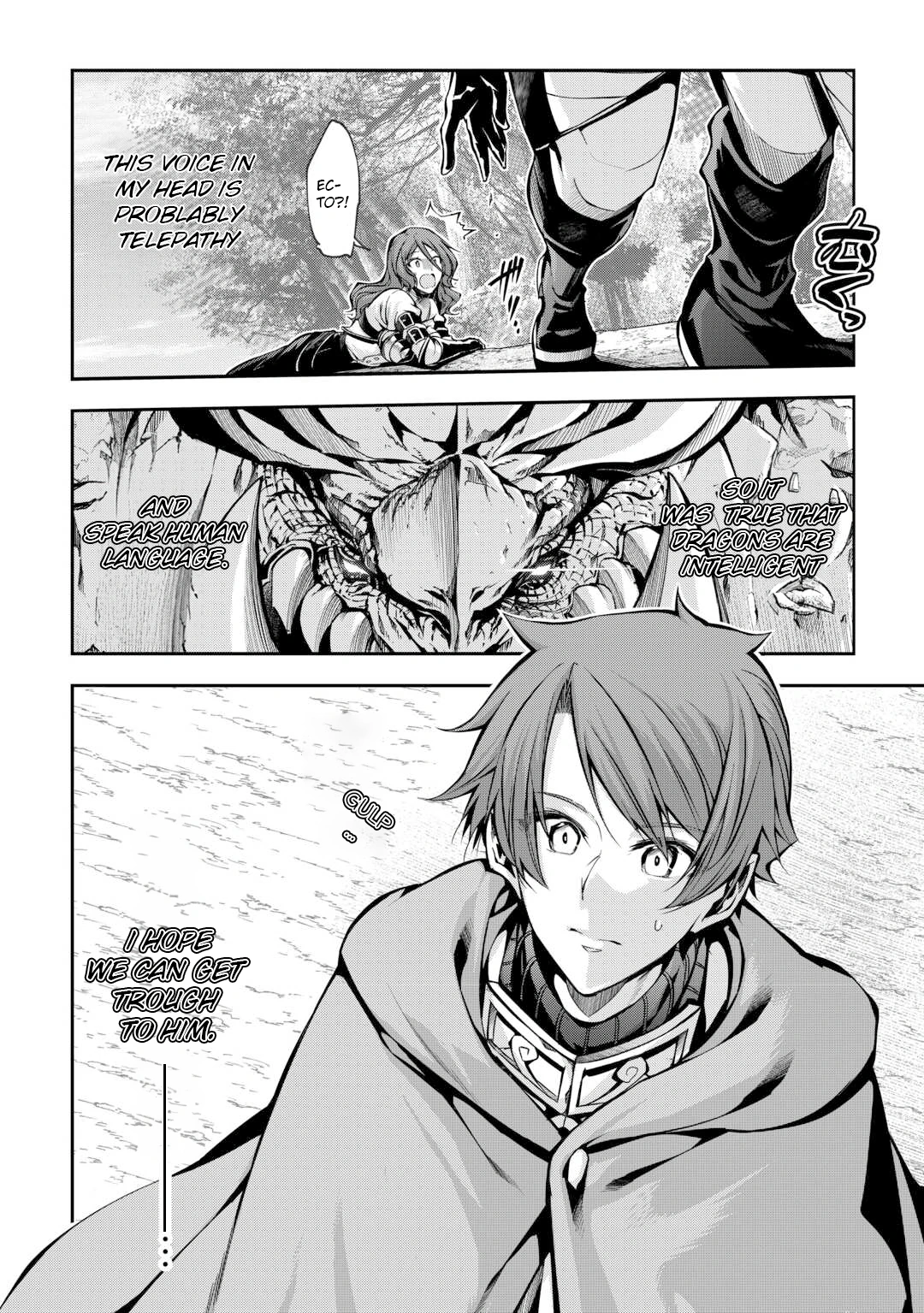 66465210 1080 1535 660200