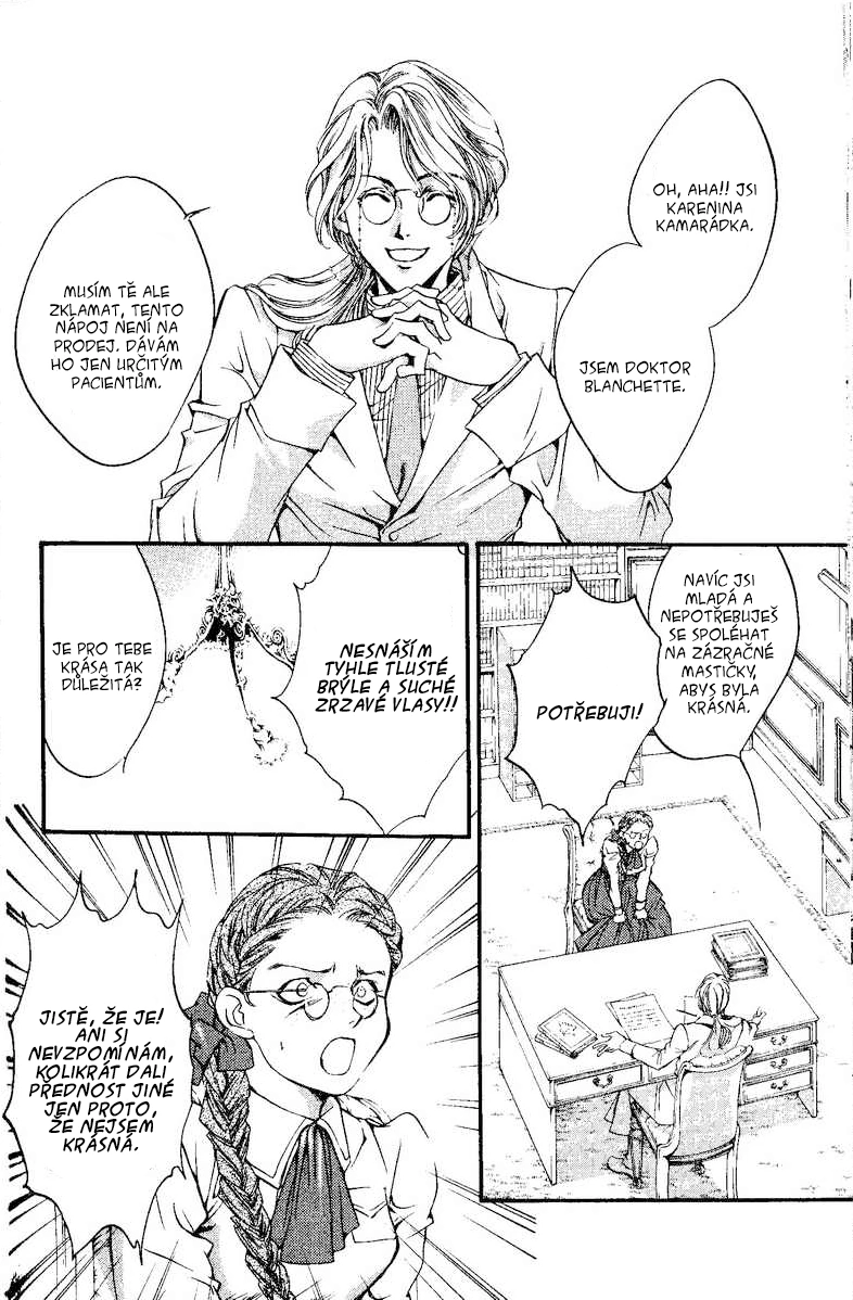 68487584 786 1198 270920