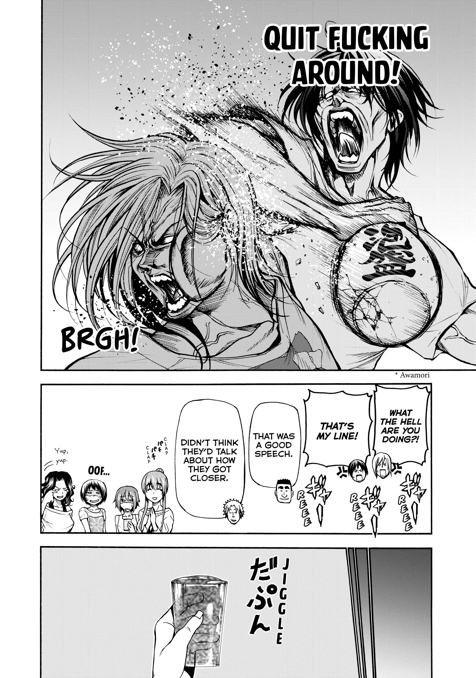 Chapter 21 image 15