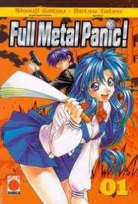 Full Metal Panic!